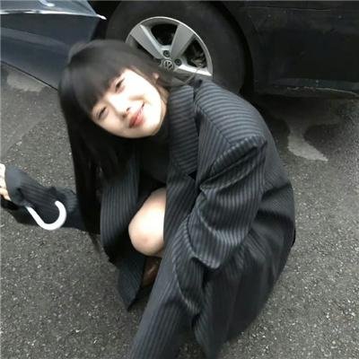 好拣唔拣