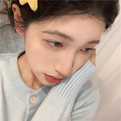 在你面前